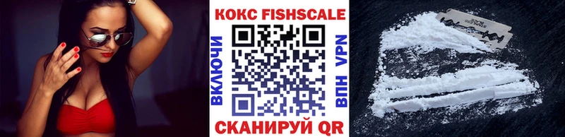 Продажа наркотиков Пенза Псилоцибиновые грибы A PVP Меф мяу мяу ГАШ