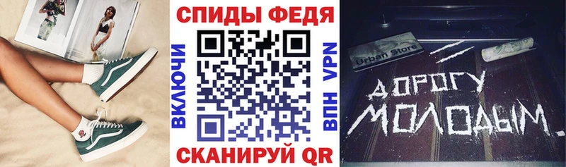 АМФ VHQ  Пенза 