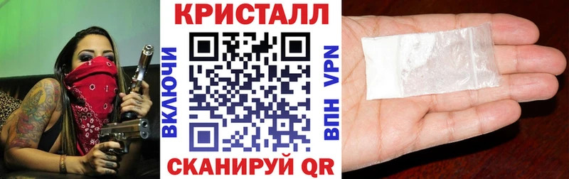АМФЕТАМИН 97% Пенза