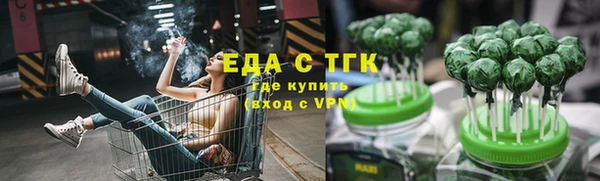 кокс Алексеевка