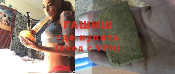 не бодяженный Алексин