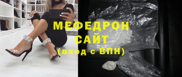 меф Алзамай