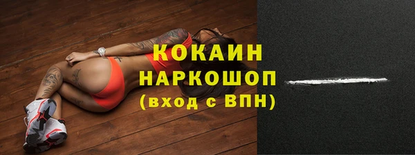 кокс Алексеевка