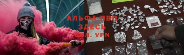 меф Алзамай