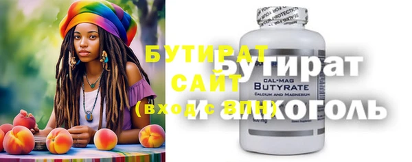 кокс Алексеевка