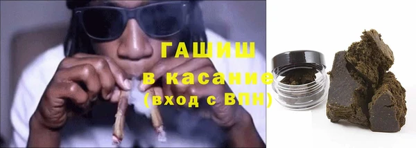 меф Алзамай