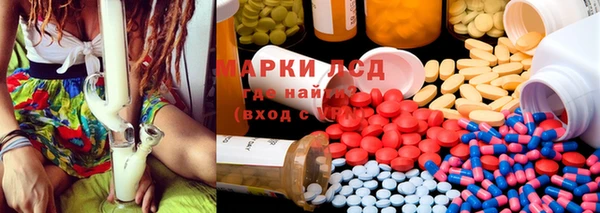 кокс Алексеевка