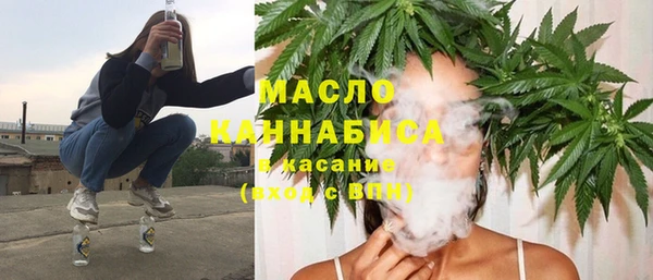не бодяженный Алексин