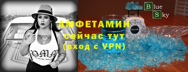 меф Алзамай