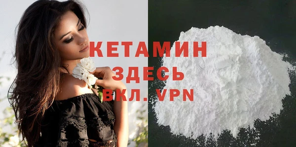 не бодяженный Алексин