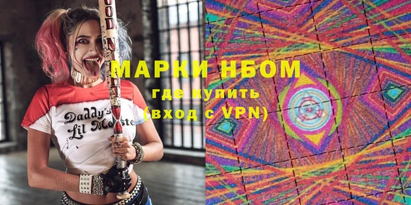 меф Алзамай