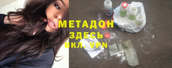 кокс Алексеевка