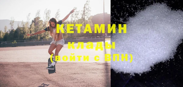 не бодяженный Алексин