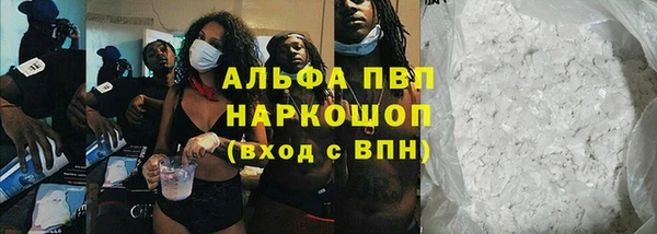 твердый Приозерск