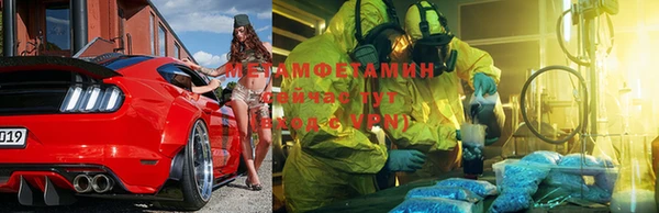 меф Алзамай