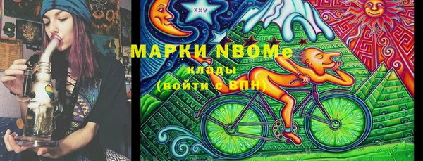 меф Алзамай