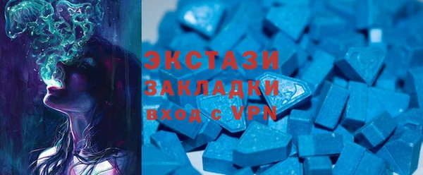 кокс Алексеевка