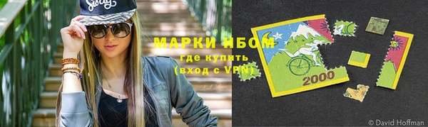 кокс Алексеевка