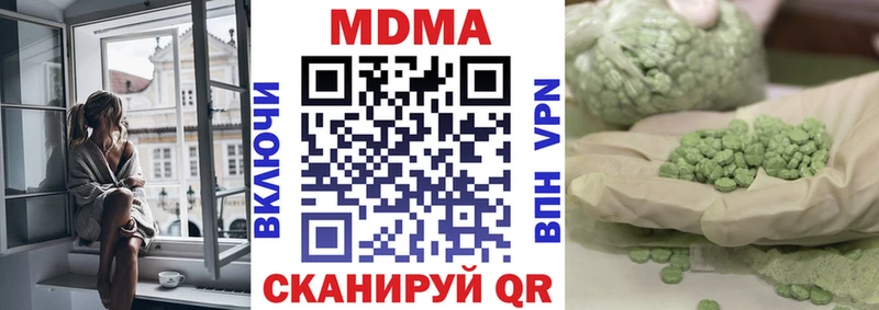KRAKEN зеркало  Пенза  MDMA VHQ 