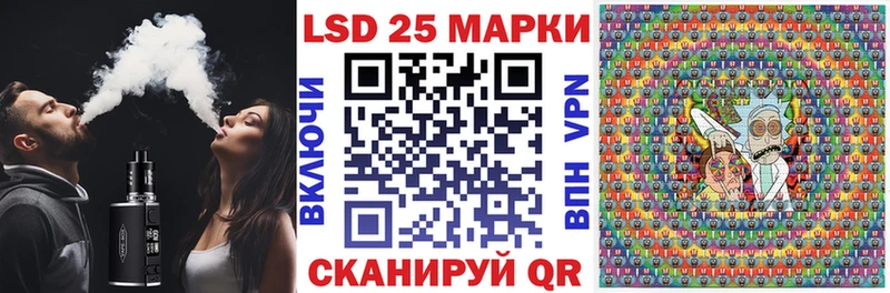 Марки NBOMe 1,5мг  где продают   Пенза 