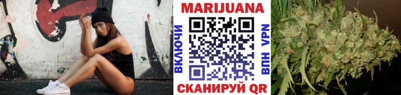 Бошки Шишки AK-47 Пенза